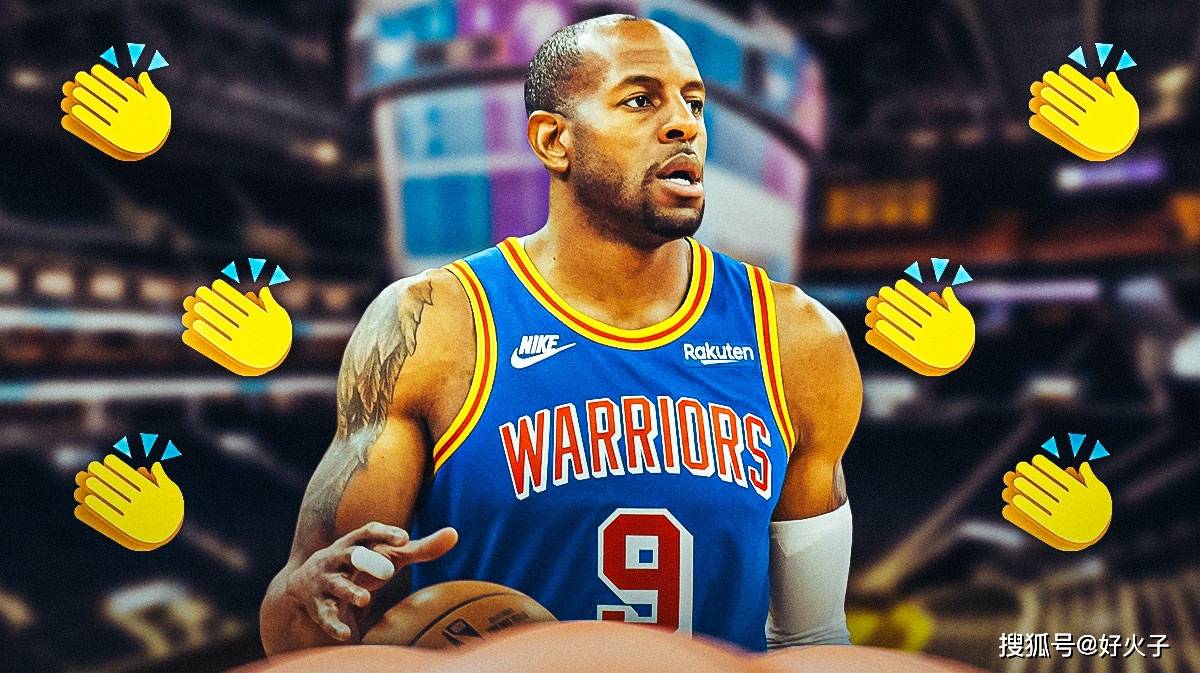 NBA球员伊戈达拉复出，勇士队士气大增