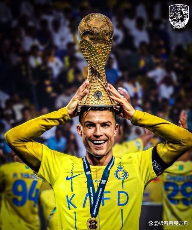 雷火电竞亚洲先驱-赛场举起胜利奖杯的队伍取得最终胜利