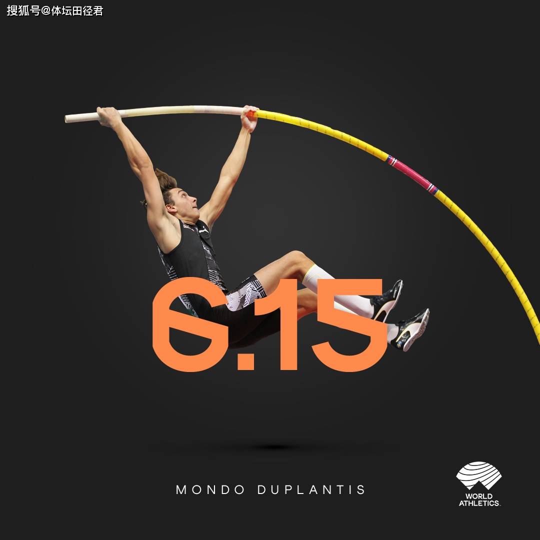 雷火电竞亚洲先驱-南安普顿连胜收官，创造历史佳绩