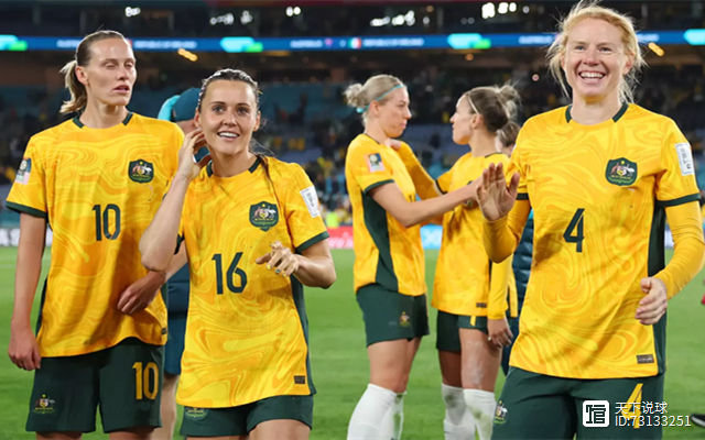 澳大利亚不敌尼日利亚，晋级形势陷入瓶颈的简单介绍