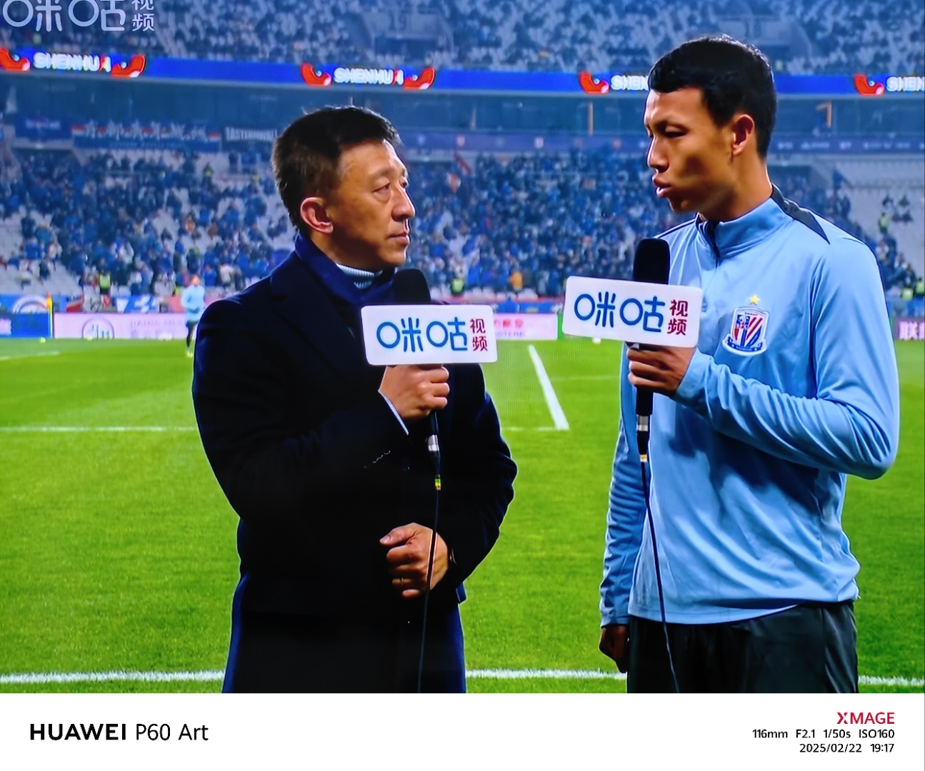 雷火电竞亚洲先驱-关于亚洲杯队主教练发声，誓言带队登顶的信息