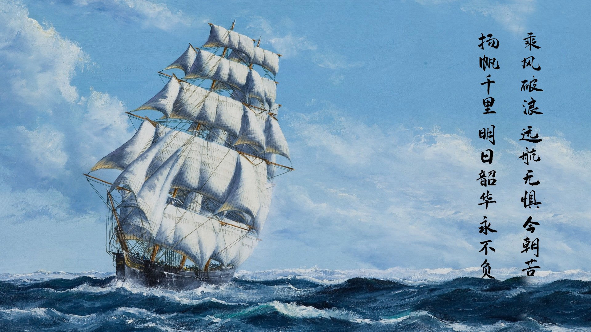 欧冠半决赛之夜，东契奇上演降维打击，一场史诗级个人能力如何破解胜利密码