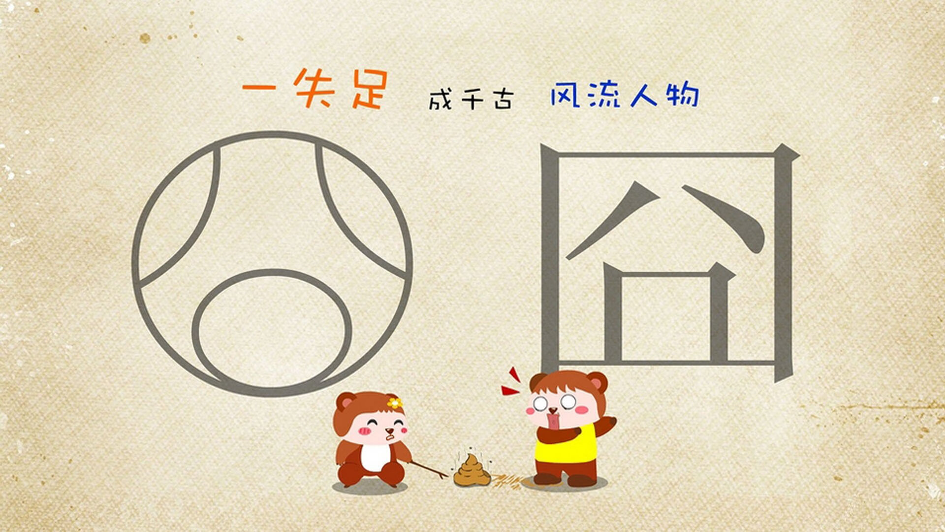 雷火电竞主播-奥斯梅恩，尼日利亚的重锤砸向大海，如何顶翻哥斯达黎加的橡皮艇？