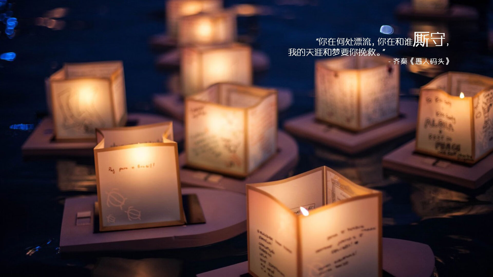 雷火电竞app-封锁、圣火与共时性，当世界新闻流在哈弗茨的致命一击中交汇