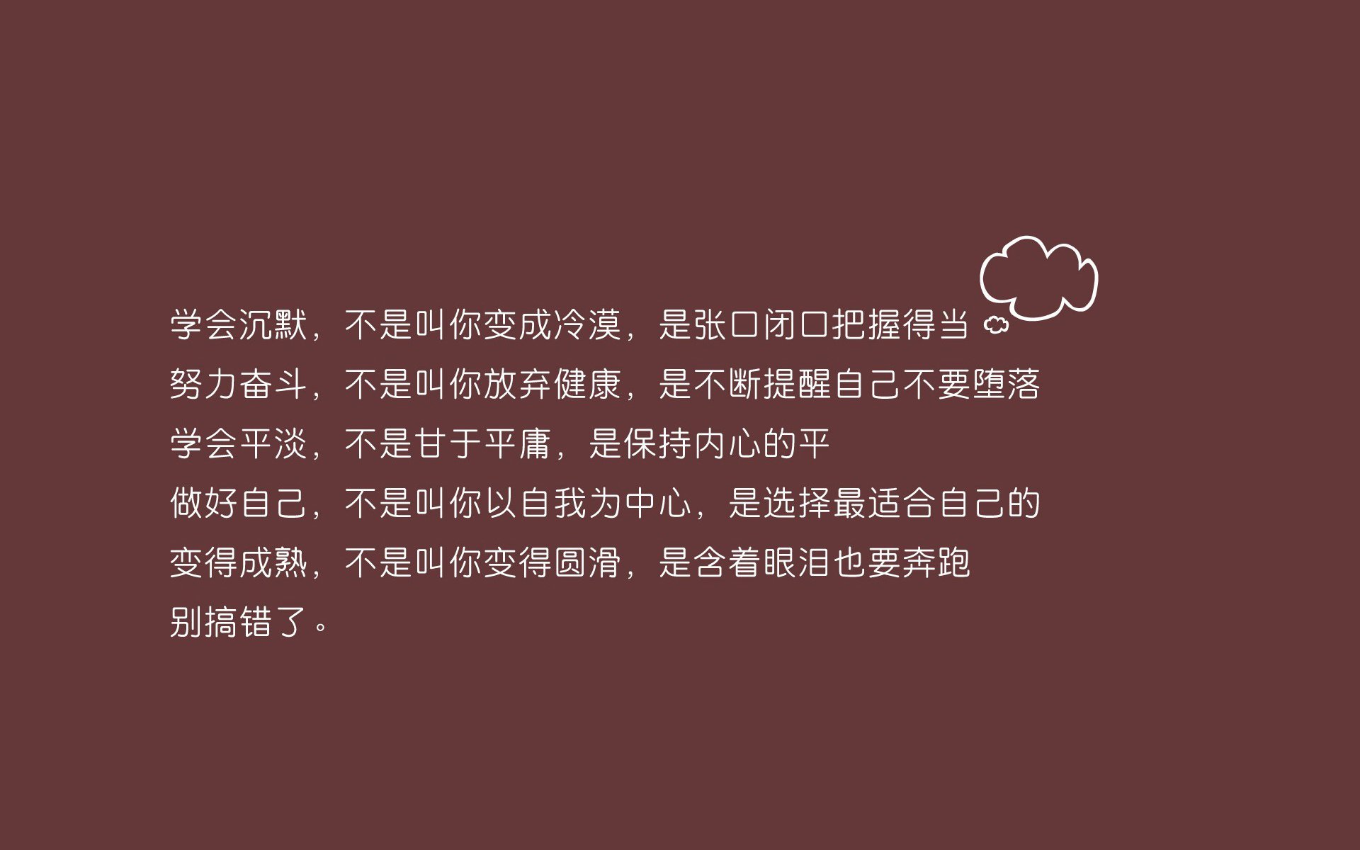 雷火电竞app-当关键先生班凯罗刺穿圣城，一场属于奥兰多新王的加冕礼与鹈鹕的完美风暴