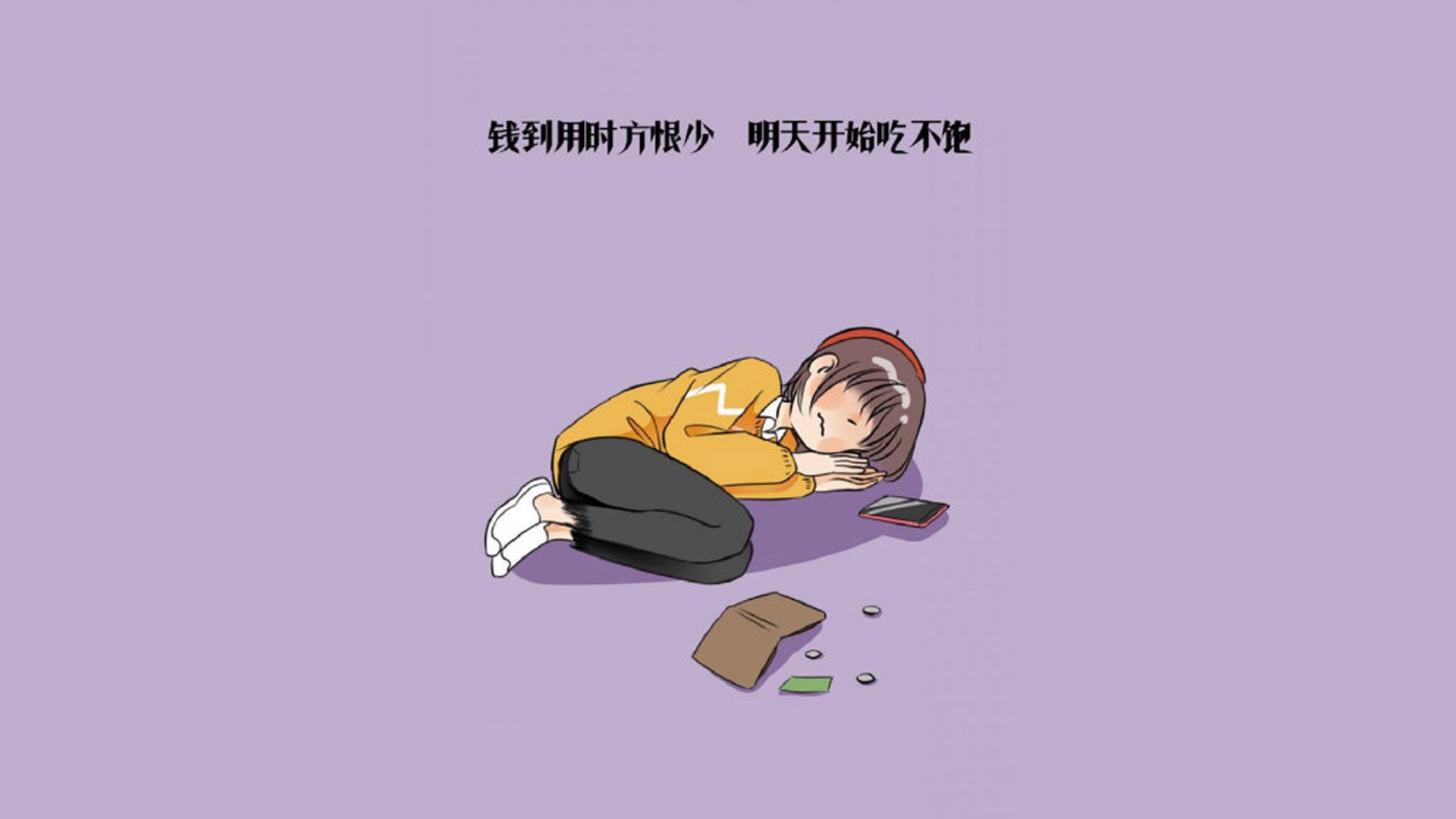 雷火电竞网站-致命一击，当库尔图瓦在2026世界杯G组完成不可能的任务